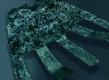 Fotografia de la mano de irulegi